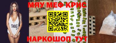 СК Лесосибирск
