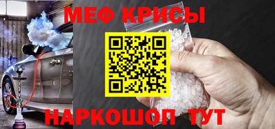 СК Лесосибирск
