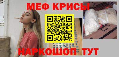 тгк Ливны