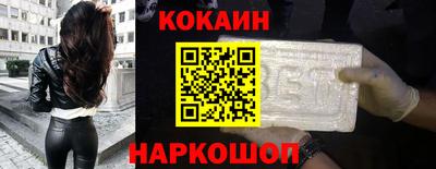 СК Лесосибирск