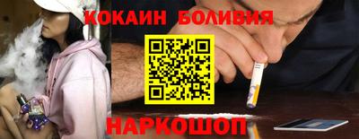 а пвп мука Ликино-Дулёво