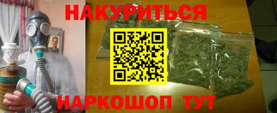 СК Лесосибирск