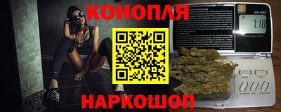 а пвп мука Ликино-Дулёво