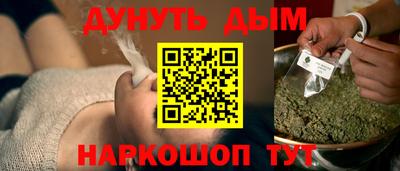 СК Лесосибирск