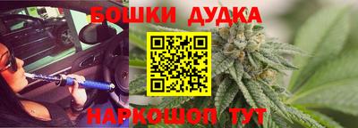 тгк Ливны