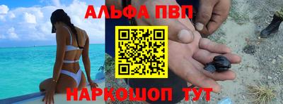 СК Лесосибирск