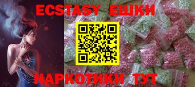 а пвп мука Ликино-Дулёво