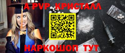 СК Лесосибирск