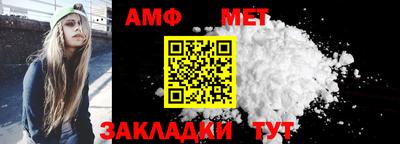 тгк Ливны