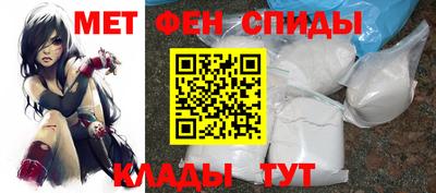 а пвп мука Ликино-Дулёво