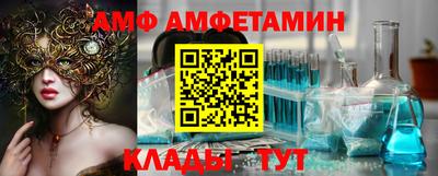 тгк Ливны