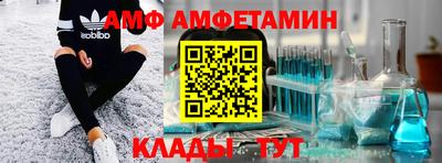 СК Лесосибирск