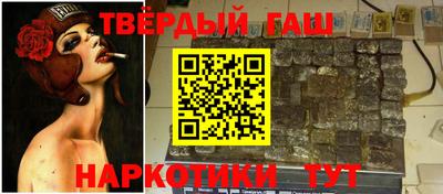 тгк Ливны