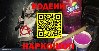 СК Лесосибирск