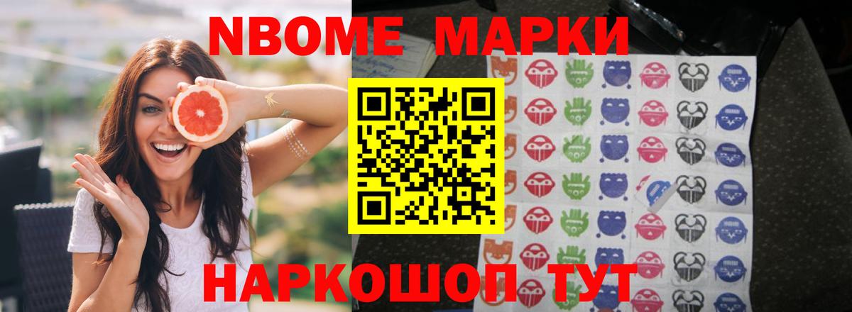 Чебаркуль  ЛСД экстази ecstasy  LSD-25 экстази кислота  Вход с VPN 